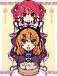  2girls a.i._voice absurdres adachi_rei alternate_costume bamboo_steamer commentary food highres kasane_teto looking_at_viewer meandros_border medium_hair multiple_girls nise_chuugokugo_(utau) open_mouth orange_eyes orange_hair pppp_0831 red_eyes red_hair steamed_bun straight-on upper_body utau 