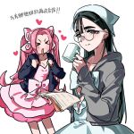  >_< 2girls alien_stage bandana black_hair black_jacket book bow chinese_commentary chinese_text closed_mouth commentary cup dress glasses grey_hoodie hair_bow heart highres holding holding_book holding_cup hood hoodie jacket long_hair mizi_(alien_stage) mizi_(zombie_stage) mug multiple_girls open_clothes open_hoodie open_jacket open_mouth pink_bow pink_dress pink_hair purple_eyes round_eyewear sua_(alien_stage) sua_(zombie_stage) translated twintails very_long_hair white_bandana white_bow white_dress ya_shiba_li_hao zombie_stage 