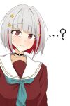  ...? 1girl aoie_(aoiestory0) aqua_neckerchief black_choker blush brown_dress choker closed_mouth colored_inner_hair commentary dress frown hair_ornament hasu_no_sora_school_uniform highres long_sleeves looking_at_viewer love_live! love_live!_hasu_no_sora_jogakuin_school_idol_club multicolored_hair neckerchief o-ring o-ring_choker red_hair sailor_collar sailor_dress school_uniform short_hair simple_background solo star_(symbol) star_hair_ornament upper_body virtual_youtuber white_background white_hair white_sailor_collar winter_uniform yugiri_tsuzuri 