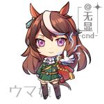  aiguillette animal_ears ascot black_shoes black_thighhighs blush brown_hair buttons cape chibi closed_mouth commentary_request double-breasted earrings electricity epaulettes gloves green_jacket green_skirt hair_between_eyes highres horse_ears horse_girl horse_tail jacket jewelry long_hair long_sleeves looking_at_viewer medal multicolored_hair purple_eyes red_cape shoes side_cape single_earring single_epaulette skirt smile streaked_hair symboli_rudolf_(emperor's_path)_(umamusume) symboli_rudolf_(umamusume) tail thighhighs umamusume white_ascot white_gloves white_hair wufaxianshi_cnd 