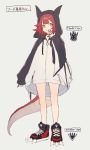  1girl commentary_request dragon_tail drawstring eyebrows_visible_through_hair full_body hood hood_up hoodie horns horns_through_headwear original red_hair short_hair shugao simple_background solo tail teeth yellow_eyes 