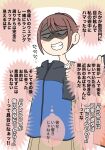  1boy 1girl bag blank_eyes blue_jacket blush brown_background brown_dress brown_hair brown_jacket brown_shirt colored_speech_bubble commentary_request dress grin holding holding_unworn_clothes holding_unworn_jacket jacket juukyuu notice_lines original pleated_dress ponytail shaded_face shirt short_sleeves shoulder_bag sleeveless sleeveless_dress sleeveless_shirt smile solo_focus speech_bubble translation_request two-tone_background unworn_jacket white_background white_shirt 