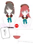  3girls :d black_hair blue_eyes blunt_bangs blunt_ends bob_cut cerise_bouquet collared_dress commentary contrast_collar downturned_eyes dream_believers dress green_eyes highres hinoshita_kaho kinjo_maika kra_oji long_hair looking_at_another looking_to_the_side love_live! love_live!_hasu_no_sora_jogakuin_school_idol_club momose_ginko multiple_girls odaibako open_mouth pink_dress red_hair request_inset rounded_collar short_hair smile speech_bubble straight_hair translation_request video_call virtual_youtuber 