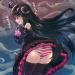  1girl ass black_dress black_hair black_thighhighs buredoran cameltoe card-en-ciel commentary_request crying crying_with_eyes_open doll dress from_behind holding holding_doll long_hair noir_(card-en-ciel) panties red_eyes solo striped_clothes striped_panties tears thighhighs underwear 