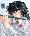  1boy 5edaa alternate_costume black_hair blue_eyes collared_shirt commentary_request flute hands_up highres holding holding_flute holding_instrument instrument kimetsu_no_yaiba long_hair long_sleeves low_ponytail male_focus playing_flute playing_instrument ponytail shirt solo spiked_hair tomioka_giyuu upper_body white_shirt 