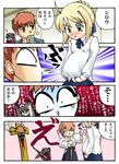  3girls ahoge artoria_pendragon_(all) blonde_hair blush brown_hair comic emiya_shirou fate/stay_night fate_(series) fujimura_taiga green_eyes long_hair multiple_girls saber short_hair toosaka_rin wasu 