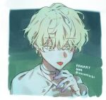  1boy alien_stage bibi1015bibi choker colored_extremities colored_eyelashes commentary_request highres luka_(alien_stage) male_focus saliva shirt short_hair signature solo tongue tongue_out very_short_hair white_choker white_shirt yellow_eyes 
