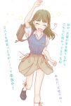  1girl arm_up blue_sweater_vest brown_skirt collared_shirt commentary_request kachimachi_kosuzu kachimachi_kosuzu_(hasu_no_shoushihenkei_no_kyuujitsu) leg_up love_live! love_live!_hasu_no_sora_jogakuin_school_idol_club miniskirt pleated_skirt running saboten_(sabo10_c) shirt short_sleeves simple_background skirt socks solo sweater_vest translation_request virtual_youtuber white_background white_shirt white_socks 