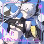  1girl bare_shoulders black_hands black_panties breasts colored_extremities commentary_request crop_top demon_girl demon_tail demon_wings fate/grand_order fate_(series) green_eyes holding holding_sunscreen kaduki_cosmo lilith_(fate) lilith_(stormy_night)_(fate) looking_at_viewer midriff navel pale_skin panties pubic_tattoo ribbon smile solo tail tattoo twintails underboob underwear white_hair wings 