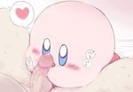  2boys ambiguous_gender blue_eyes blush censored handjob happy heart kirby kirby_(series) male multiple_boys nazu776 nintendo open_mouth oral penis pov precum shivering size_difference sweat text video_games yaoi zeroslash 