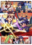  ahoge aiming angel angel_wings black_hair blonde_hair blue_eyes brown_hair character_doll clenched_hands commentary_request crossed_arms dark_pit dark_pit_staff_(kid_icarus) doll fighter_(kid_icarus) floral_print green_eyes green_hair highres japanese_clothes jinbei_(clothes) kid_icarus kid_icarus_uprising kimono kirby kirby_(series) lantern mask mask_on_head multiple_boys multiple_girls palutena paper_lantern pdatensi pichu pit_(kid_icarus) pokemon ponytail red_eyes smile souflee summer_festival twitter_username viridi white_kimono wings 