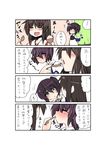  2girls 4koma akagi_(kantai_collection) brown_hair comic eating food ice_cream indirect_kiss japanese_clothes kaga_(kantai_collection) kantai_collection long_hair multiple_girls muneate nekokokazuma short_hair side_ponytail translated 