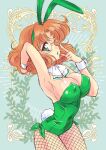  1girl adjusting_eyewear alternate_costume animal_ear_hairband animal_ears ascot breasts brown_hair cleavage commentary_request detached_collar fake_animal_ears fishnet_pantyhose fishnets floral_background glasses green_eyes green_leotard hairband hououji_fuu kisaragi_miyuki leotard magic_knight_rayearth medium_breasts pantyhose playboy_bunny rabbit_ears rabbit_tail short_hair side-tie_leotard solo standing strapless strapless_leotard tail white_ascot wrist_cuffs 