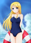  alternate_hairstyle arms_behind_back ayase_eli blonde_hair blue_eyes blush breasts cloud competition_school_swimsuit covered_navel day hair_down innertube long_hair love_live! love_live!_school_idol_project medium_breasts one-piece_swimsuit school_swimsuit sky smile solo swimsuit wewe 