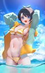  1girl :d absurdres arms_behind_head arms_up bikini black_hair blue_eyes blue_jacket blue_sky bow_hairband breasts cleavage cloud commentary_request day hairband halterneck highres hololive hood hooded_jacket jacket looking_at_viewer medium_breasts mikaku multicolored_jacket navel ocean official_alternate_costume oozora_subaru oozora_subaru_(hololive_summer_2019) open_clothes open_mouth outdoors polka_dot_hairband short_hair sky smile solo stomach striped_bikini striped_clothes swept_bangs swimsuit two-tone_jacket virtual_youtuber wading yellow_bikini yellow_jacket 