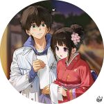  alternate_costume black_hair blue_jacket blunt_bangs blurry blurry_background blush border chitanda_eru coat commentary_request double-parted_bangs flower frown green_eyes hair_between_eyes hair_bun hair_flower hair_ornament hyouka jacket japanese_clothes kimono long_sleeves looking_at_object looking_down mery_(yangmalgage) obi open_clothes open_coat open_mouth oreki_houtarou outdoors pink_flower purple_eyes red_kimono sash short_hair sidelocks signature sleeves_past_wrists sweat upper_body white_border white_coat wide_sleeves 