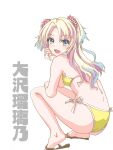 1girl :d alternate_costume bikini blonde_hair blue_eyes blue_hair brown_sandals character_name commentary_request fang flip-flops flower from_behind gradient_hair hair_flower hair_ornament hal-py long_hair looking_at_viewer love_live! love_live!_hasu_no_sora_jogakuin_school_idol_club multicolored_hair open_mouth osawa_rurino parted_bangs pink_flower sandals side-tie_bikini_bottom simple_background skin_fang smile solo squatting string_bikini swimsuit twintails virtual_youtuber white_background yellow_bikini 