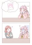  !? 2girls :3 :d ^_^ ahoge alfaromio anyoji_hime black_ribbon blonde_hair braid braided_base brown_dress bun_with_braided_base closed_eyes closed_mouth commentary_request dress gradient_hair hair_bun hair_ornament hair_ribbon hairclip hands_on_own_cheeks hands_on_own_face hasu_no_sora_school_uniform heart highres holding hood hood_down hooded_jacket in-franchise_crossover jacket long_hair long_sleeves love_live! love_live!_hasu_no_sora_jogakuin_school_idol_club love_live!_nijigasaki_high_school_idol_club medium_hair multi-tied_hair multicolored_hair multiple_girls neckerchief nijiyon open_clothes open_jacket open_mouth parallel_hairclips pink_hair pink_jacket ponytail ribbon rina-chan_board sailor_collar sailor_dress school_uniform sidelocks single_side_bun smile surprised tennoji_rina trait_connection turn_pale uehara_ayumu virtual_youtuber white_sailor_collar winter_uniform yellow_neckerchief 
