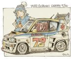  1girl beanie black_hair blue_hat blue_shirt car closed_eyes commentary grin hand_on_own_hip hat highres kogure_yuzuha medium_hair motor_vehicle race_vehicle racecar radio_antenna sekihan shirt short_sleeves signature smile solo spoiler_(automobile) standing suzuki_(company) suzuki_cervo vehicle_name zesshaka!_shiritsu_yotsuwa_joshi_gakuin_zetsumetsu_kigu-sha_gakka 