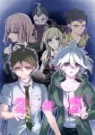 2girls 4boys ahoge aoi_rei_to bandaged_hand bandages beanie black_bow black_hair black_hat blue_eyes bow braid breast_pocket brown_hair closed_mouth collared_shirt commentary_request danganronpa_(series) danganronpa_2:_goodbye_despair danganronpa_2x2 eyelashes green_jacket green_necktie grey_hair hair_between_eyes hair_bow hair_ornament hat highres hinata_hajime hood hood_down hooded_jacket jacket komaeda_nagito long_hair long_sleeves multicolored_hair multiple_boys multiple_girls nanami_chiaki necktie open_clothes open_jacket open_mouth pink_eyes pink_hair pocket purple_scarf scar scar_across_eye scar_on_face scarf scarf_over_mouth shirt short_hair short_sleeves single_braid smile soda_kazuichi sonia_nevermind split_mouth tanaka_gundham two-tone_hair white_hair white_shirt 