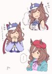  ... 1girl :d ^_^ animal_ears aqua_cardigan blue_bow blue_bowtie blue_hair bow bowtie brown_hair cardigan center_frills chii-kun_(seedyoulater) closed_eyes closed_mouth clothing_cutout cola commentary_request covering_own_mouth ears_through_headwear flying_sweatdrops frills highres horse_ears horse_girl long_hair long_sleeves looking_at_viewer matikanetannhauser_(casual)_(umamusume) matikanetannhauser_(clippety-tippety-clop)_(umamusume) matikanetannhauser_(umamusume) multicolored_hair multiple_views neck_ribbon purple_ribbon purple_shirt red_hair ribbon school_uniform shirt shoulder_cutout signature simple_background smile spoken_ellipsis streaked_hair tracen_school_uniform translation_request umamusume white_background white_bow white_bowtie white_shirt white_streaks winter_uniform 