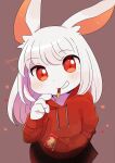  1girl animal_ears blush brown_skirt commentary_request cowboy_shot drawstring food food_in_mouth furry furry_female grin hand_up highres hood hood_down hoodie long_hair long_sleeves looking_at_viewer miniskirt original pleated_skirt po!_(popoemo) pocky pocky_day pocky_in_mouth rabbit_ears rabbit_girl red_eyes red_hoodie signature simple_background skirt smile solo swept_bangs twitter_username white_background white_fur white_hair 