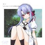  1girl black_bow black_neckerchief black_socks blue_hair bow braid closed_mouth commentary_request convenient_leg crosspuzzle crown_braid eyes_visible_through_hair fan_request feet_out_of_frame film_grain hair_between_eyes hair_bow hair_ribbon highres kneehighs knees_together_feet_apart knees_up light_blush long_hair miniskirt neckerchief puffy_short_sleeves puffy_sleeves red_eyes red_ribbon reference_inset ribbon sailor_collar sailor_shirt school_uniform serafuku shirt short_sleeves sidelocks signature simple_background sitting skirt smile socks solo sorakado_ao summer_pockets summer_pockets_school_uniform very_long_hair white_background white_sailor_collar white_serafuku white_shirt white_skirt 