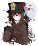  +++ 1girl =_= absurdres arrow_(symbol) black_hat black_ribbon blue_ribbon blush boo_tao_(genshin_impact) bright_pupils brown_hair brown_jacket chinese_clothes closed_eyes collared_jacket commentary_request fang flower flower-shaped_pupils from_side genshin_impact ghost hair_between_eyes hair_ribbon hand_up hat hat_flower hat_ornament hat_ribbon hat_tassel highres holding_own_hair hu_tao_(genshin_impact) jacket jewelry long_hair long_sleeves looking_at_viewer magnet_8_8 open_mouth orange_eyes red_flower red_shirt ribbon ring shirt sidelocks simple_background skin_fang smile solo symbol-shaped_pupils tassel teeth twintails upper_body very_long_hair wavy_hair white_background white_pupils wide_sleeves 