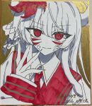  1girl absurdres closed_mouth collared_shirt commentary_request cracked_skin dated dot_nose extra_eyes extra_horns flower furrowed_brow gold_background hair_flower hair_ornament highres long_hair mahou_shoujo_no_majo_saiban necktie nikaido_hiro omegayukichi partially_colored portrait red_eyes red_flower red_necktie shikishi shirt simple_background smile snake_hair solo spoilers traditional_media translation_request witch_(manosaba) 