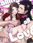  1boy 1girl aerith_gainsborough bare_arms bare_legs bare_shoulders black_hair blue_eyes boots bracelet braid braided_ponytail breasts brown_boots brown_hair carrying chain choker cleavage collar commentary_request couple cross_scar dress drill_hair drill_sidelocks earrings fang feet_out_of_frame final_fantasy final_fantasy_vii final_fantasy_vii_remake green_eyes hair_ribbon hetero holding holding_leash hug jacket jewelry knees korean_commentary leash legs long_hair looking_at_viewer medium_hair open_clothes open_jacket open_mouth parted_bangs pink_collar pink_dress pink_ribbon ponytail princess_carry red_jacket ribbon s_sohwagi_s scar scar_on_cheek scar_on_face sidelocks sleeveless sleeveless_turtleneck small_breasts spiked_hair stud_earrings sweater tongue tongue_out turtleneck turtleneck_sweater upper_body zack_fair 