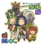  2girls 3boys :> animal animal_ears armor backpack bag bare_arms belt belt_buckle bird black_armor blue_hair boots breasts brown_belt brown_boots brown_gloves buckle cape chicken cleavage closed_eyes closed_mouth commentary_request copyright_name dark-skinned_female dark_skin edgar_(sekaiju) fishing_rod full_body genetta_(sekaiju) glasses gloves goggles goggles_on_headwear green_hair green_shoes grid_teeth grin hand_up hat helmet high_ponytail highres himukai_yuuji holding holding_animal holding_bird holding_fishing_rod long_sleeves looking_at_viewer melina_(sekaiju) multiple_boys multiple_girls official_art open_mouth pants pointy_ears ponytail puffy_long_sleeves puffy_pants puffy_sleeves rabbit_ears rabbit_girl red_hair remus_(sekaiju) sekaiju_no_meikyuu sekaiju_no_meikyuu_5 serik_(sekaiju) shoes smile standing striped_clothes striped_pants teeth vertical-striped_clothes vertical-striped_pants 