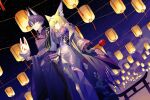  1boy 1girl absurdres animal_ear_fluff animal_ears arknights blonde_hair candy_apple chinese_commentary closed_mouth cloud commentary_request dress feet_out_of_frame food fox_boy fox_ears fox_girl fox_mask green_eyes highres holding holding_candy_apple holding_food holding_mask husband_and_wife lantern long_dress long_hair long_sleeves looking_at_viewer mask night outdoors paper_lantern purple_hair scar scar_on_face short_hair sky smile son_zan_ren standing star_(sky) starry_sky suzuran's_father_(arknights) torii vulpisfoglia_(arknights) vulpisfoglia_(out_of_focus)_(arknights) wide_sleeves 