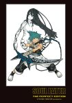  1boy 1girl absurdres alternate_hairstyle aqua_hair artist_name belt biceps black_border black_hair black_star_(soul_eater) border bracer breasts chain colored_skin copyright_name covered_mouth english_text fighting_stance fingerless_gloves floating_hair full_body gloves grey_eyes groin hair_between_eyes hair_down highres holding holding_weapon kusarigama legs_apart long_hair looking_to_the_side medium_breasts nakatsukasa_tsubaki navel no_nipples nude official_art ohkubo_atsushi outstretched_arm parted_lips personification red_eyes serious short_hair sickle sidelocks simple_background sleeveless sleeveless_turtleneck soul_eater spiked_hair star_(symbol) studded_belt studs sword tattoo turtleneck very_long_hair weapon white_background white_skin 