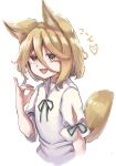  1girl :d animal_ears blonde_hair commentary_request cropped_torso fox_ears fox_girl fox_shadow_puppet fox_tail green_eyes hair_between_eyes ko~n kudamaki_tsukasa long_bangs looking_at_viewer matsukuzu neck_ribbon open_mouth puffy_short_sleeves puffy_sleeves ribbon romper short_hair short_sleeves simple_background smile solo tail touhou white_background white_romper yellow_eyes 