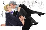  black_sclera blonde_hair clothed_sex crossdressing drooling formal grey_hair high_heels hokuto_shun jojo_no_kimyou_na_bouken male_focus multiple_boys pantyhose prosciutto risotto_nero saliva saliva_trail shoe_dangle suit translated yaoi 