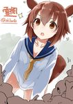  akiha_(attract) all_fours animal_ears bad_id bad_twitter_id bangs blush brown_eyes brown_hair character_name chestnut_mouth collarbone dress kantai_collection open_mouth sailor_dress short_hair solo sparkle tail twitter_username yukikaze_(kantai_collection) 