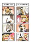  4koma alice_margatroid blonde_hair blue_eyes blush closed_eyes comic dress embarrassed hairband happy hat highres hug kirisame_marisa long_hair looking_down multiple_4koma multiple_girls non_(z-art) purple_eyes ribbon sad shanghai_doll short_hair shy smile touhou translation_request witch_hat yuri 