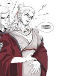  2boys absurdres all_wishes_come_true! big_belly blue_trim blush chinese_clothes chinese_commentary chinese_text coat commentary_request embarrassed facial_hair grey_hanfu hair_bun hair_ornament hair_ribbon half_updo hand_on_another's_arm hand_on_another's_shoulder hands_on_own_stomach hanfu highres jewelry leaf_hair_ornament long_hair long_sleeves looking_at_another lv_dongbin_(all_wishes_come_true!) male_focus male_pregnancy multiple_boys mustache_stubble necklace off_shoulder open_clothes open_coat parted_lips partially_colored pectoral_cleavage pectorals pregnant red_coat red_ribbon red_sash ribbon robe sash shout_lines sidelocks simple_background single_hair_bun sketch smile solo_focus speech_bubble spot_color stubble white_background white_hanfu wide_sleeves xinanshuiqingyinmotong yaoi zhongli_quan_(all_wishes_come_true!) 