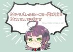  1boy :3 ahoge black_vest blunt_bangs collared_shirt commentary_request glasses green_eyes jack_jeanne long_hair looking_at_viewer male_focus necktie neji_kokuto purple_hair red_necktie semi-rimless_eyewear shirt solo under-rim_eyewear v-shaped_eyebrows vest white_shirt yuhazu_(rhe-rhe) 