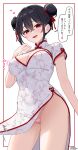  1girl :d absurdres black_hair breasts chinese_clothes cleavage commentary_request covered_navel double_bun dress from_below hair_between_eyes hair_bun hair_ribbon heart highres looking_at_viewer medium_breasts medium_hair open_mouth original panties pantyshot pink_panties qipao ramchi red_eyes red_ribbon ribbon short_sleeves smile solo speech_bubble spoken_heart thighs translation_request underwear white_background white_dress yandere-chan_(ramchi) 