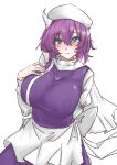  1girl absurdres apron arm_behind_back back_bow blue_eyes bow breasts commentary_request hat highres kuraki large_breasts letty_whiterock long_sleeves purple_hair purple_skirt purple_vest scarf shirt simple_background skirt solo touhou vest waist_apron white_apron white_background white_bow white_hat white_scarf white_shirt 