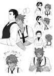  2boys absurdres anger_vein animal_ears chest_harness closed_eyes collared_shirt commentary e.g.o_(project_moon) greyscale harness heathcliff_(project_moon) highres killerohan laurels limbus_company long_sleeves male_focus meursault_(project_moon) monochrome multiple_boys necktie nose_bubble open_mouth project_moon pursuance_(e.g.o) scar scar_on_arm scar_on_face scar_on_neck shirt vest wolf_ears yaoi 