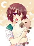  brown_eyes brown_hair commentary_request hug kantai_collection looking_at_viewer moon mutsuki_(kantai_collection) nagasioo one_eye_closed open_mouth short_hair sleepy solo star stuffed_animal stuffed_sheep stuffed_toy tears yawning 