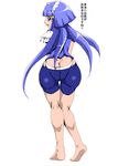  1girl aoki_reika ass barefoot bike_shorts blue_eyes blue_hair butt_crack cure_beauty female from_behind hair_tubes huge_ass long_hair looking_back magical_girl open_mouth panties pantyshot parted_lips precure satokapu smile smile_precure! solo tiara translation_request underwear 