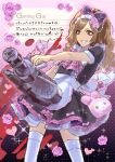  1girl apron bag black_bow black_dress blood blush bow brown_eyes brown_hair character_bag character_charm charm_(object) commentary_request dark-skinned_female dark_skin dress dress_bow eyeshadow flower frilled_apron frilled_bow frilled_dress frills gatling_gun gomi_beya grin gun gyaru hair_bow halftone handbag heart highres hime_gyaru holding holding_gun holding_weapon long_eyelashes long_hair maid maid_apron maid_headdress makeup mixed-language_text my_melody my_melody_(series) original pearl_hair_ornament pink_bow pink_eyeshadow pink_flower pink_lips pink_rose plaid_bow rose sanrio short_sleeves smile solo sparkle thighhighs weapon white_apron white_thighhighs 