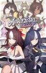  6+girls absurdres affirmed_(racehorse) ahoge alydar_(racehorse) animal_ears arm_up bare_shoulders black_coat black_gloves black_hair black_pantyhose blush bow breasts brown_eyes brown_hair cleavage closed_mouth coat collared_shirt cover cover_page dark-skinned_female dark_skin doujin_cover dress ears_through_headwear easy_goer_(racehorse) exceller_(racehorse) franz2543 genderswap genderswap_(mtf) glasses gloves green_eyes green_necktie hair_between_eyes hair_bow hat highres horse_ears horse_girl horse_tail jacket large_breasts long_bangs long_hair medium_breasts multicolored_hair multiple_girls neckerchief necktie one_eye_closed original pantyhose personification purple_jacket real_life red_bow red_neckerchief red_sailor_collar sailor_collar seabiscuit_(racehorse) seattle_slew_(racehorse) second-party_source shirt sleeveless small_breasts smile sunday_silence_(racehorse) tail umamusume war_admiral_(racehorse) white_dress white_gloves white_hair yellow_dress 