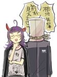  2boys bag_over_head black_jacket blunt_bangs character_print commentary_request glasses gym_uniform jack_jeanne jacket jacket_on_shoulders long_hair long_sleeves lowres male_focus mary_jane_(jack_jeanne) multiple_boys mutsumi_kai neji_kokuto otori_kyoji print_shirt purple_hair semi-rimless_eyewear shirt under-rim_eyewear upper_body white_shirt yuhazu_(rhe-rhe) 