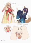  >_< 2girls absurdres animal_ears bar_censor blue_kimono blush brown_eyes censored cho_kaguya-hime! clothes_lift commentary_request do_you_want_to_pet_my_cat_(meme) edgar_syu fingering forehead_jewel fox_ears fox_girl fox_tail head_rest highres japanese_clothes kaguya_(cho_kaguya-hime!) kaguya_(tsukuyomi)_(cho_kaguya-hime!) kimono kimono_lift meme multiple_girls open_mouth pussy pussy_juice rabbit_ears rabbit_girl red_kimono sakayori_iroha sakayori_iroha_(tsukuyomi) simple_background tail translated white_background yuri 