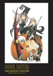  1boy 2girls absurdres artist_name bell black_boots black_border black_hat black_jacket black_shirt black_sleeves black_thighhighs blair_(soul_eater) blonde_hair boots border breasts closed_mouth collared_shirt copyright_name cover cover_page creator_name detached_sleeves english_text gloves green_eyes green_necktie grin hair_between_eyes hand_on_own_hip hat headband highres holding holding_scythe holding_weapon jack-o'-lantern jacket large_breasts long_hair long_sleeves looking_at_viewer maka_albarn manga_cover miniskirt multicolored_boots multiple_girls neck_bell necktie official_art ohkubo_atsushi on_pumpkin partial_transformation plaid_clothes plaid_skirt pumpkin purple_hair red_eyes red_skirt scythe sharp_teeth shirt simple_background sitting skirt sleeveless sleeveless_shirt smile soul_eater soul_evans spiked_hair striped_clothes striped_necktie striped_skirt teeth thighhighs thighs twintails two-tone_boots two-tone_necktie weapon white_background white_boots white_gloves white_hair white_shirt witch witch_hat yellow_eyes yellow_jacket yellow_necktie 