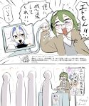  2others ahoge avogado6 blush brown_coat brown_eyes calogado coat collared_shirt commentary drooling electrococcus_edomon glasses green_hair happy headgear highres monitor multiple_others shirt translated utau 